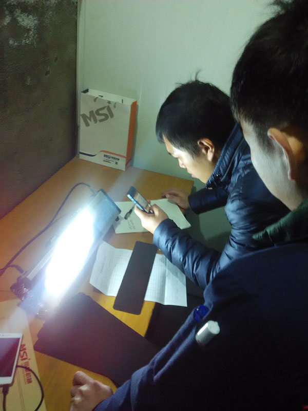 客戶檢查我公司X射線探傷資料。